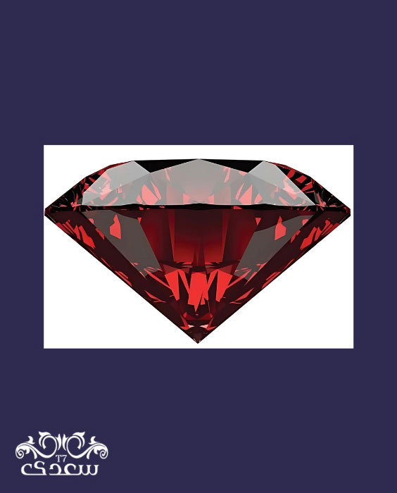 ruby