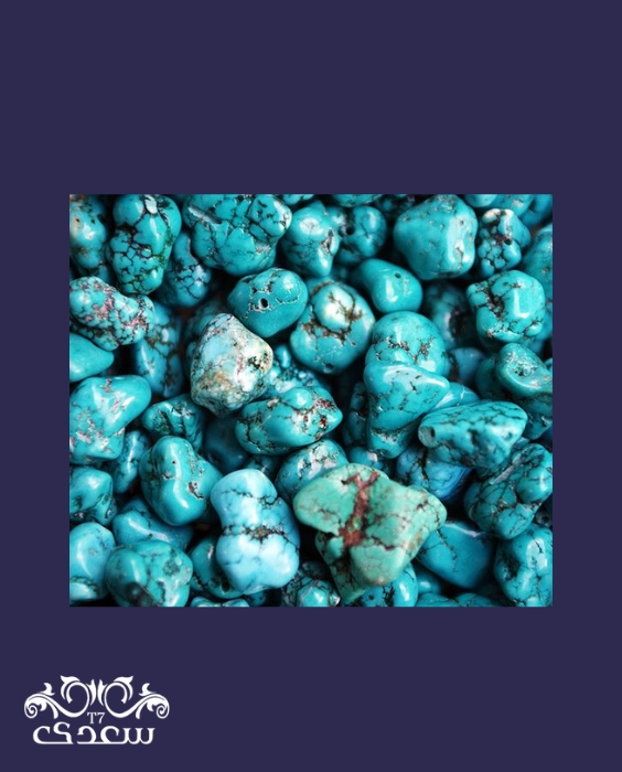 turquoise