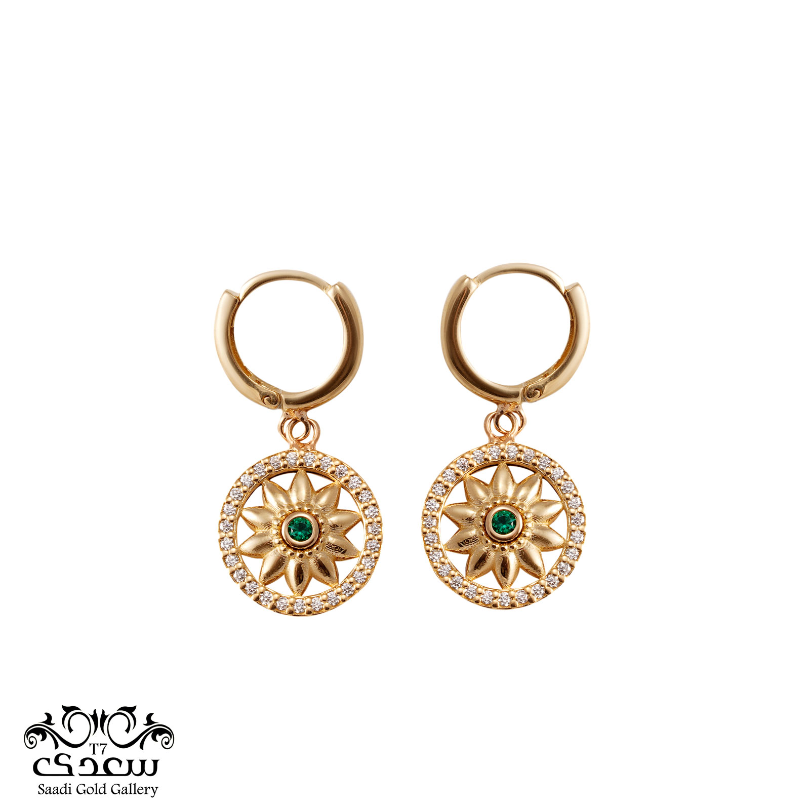 earing
