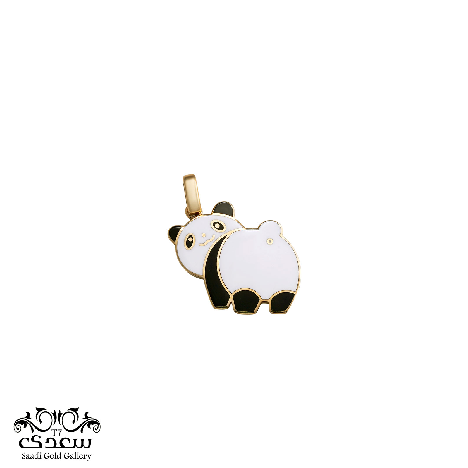 Pendant
