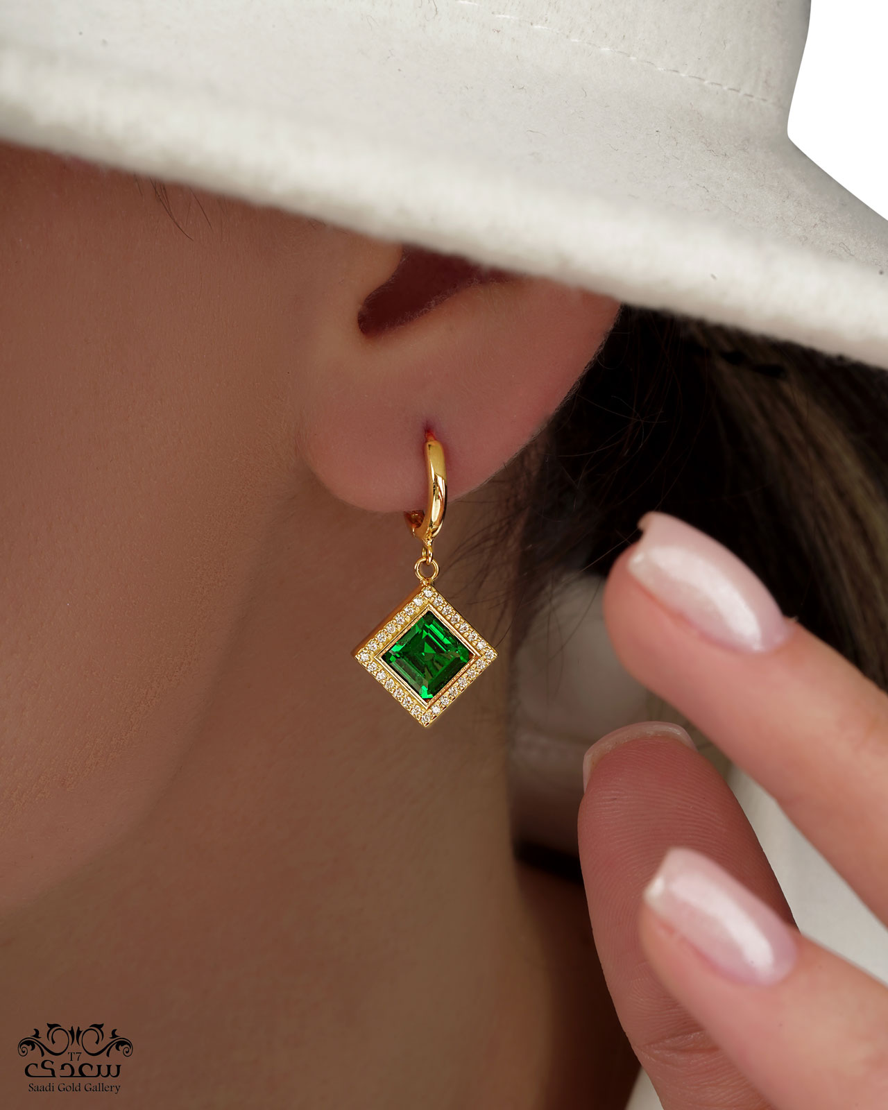 earing