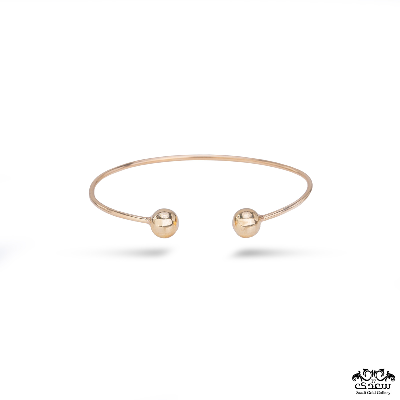 ball bangle