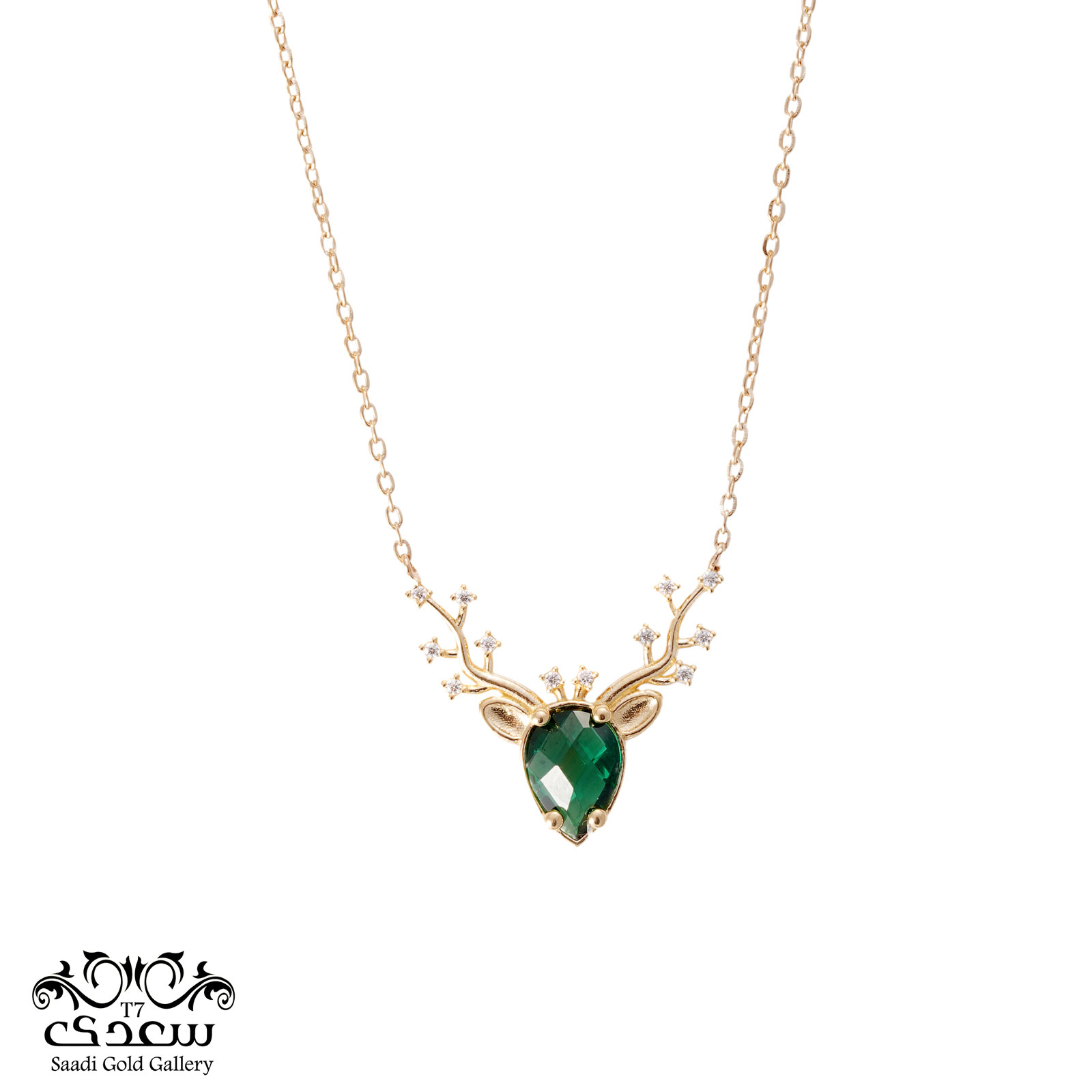 a necklace