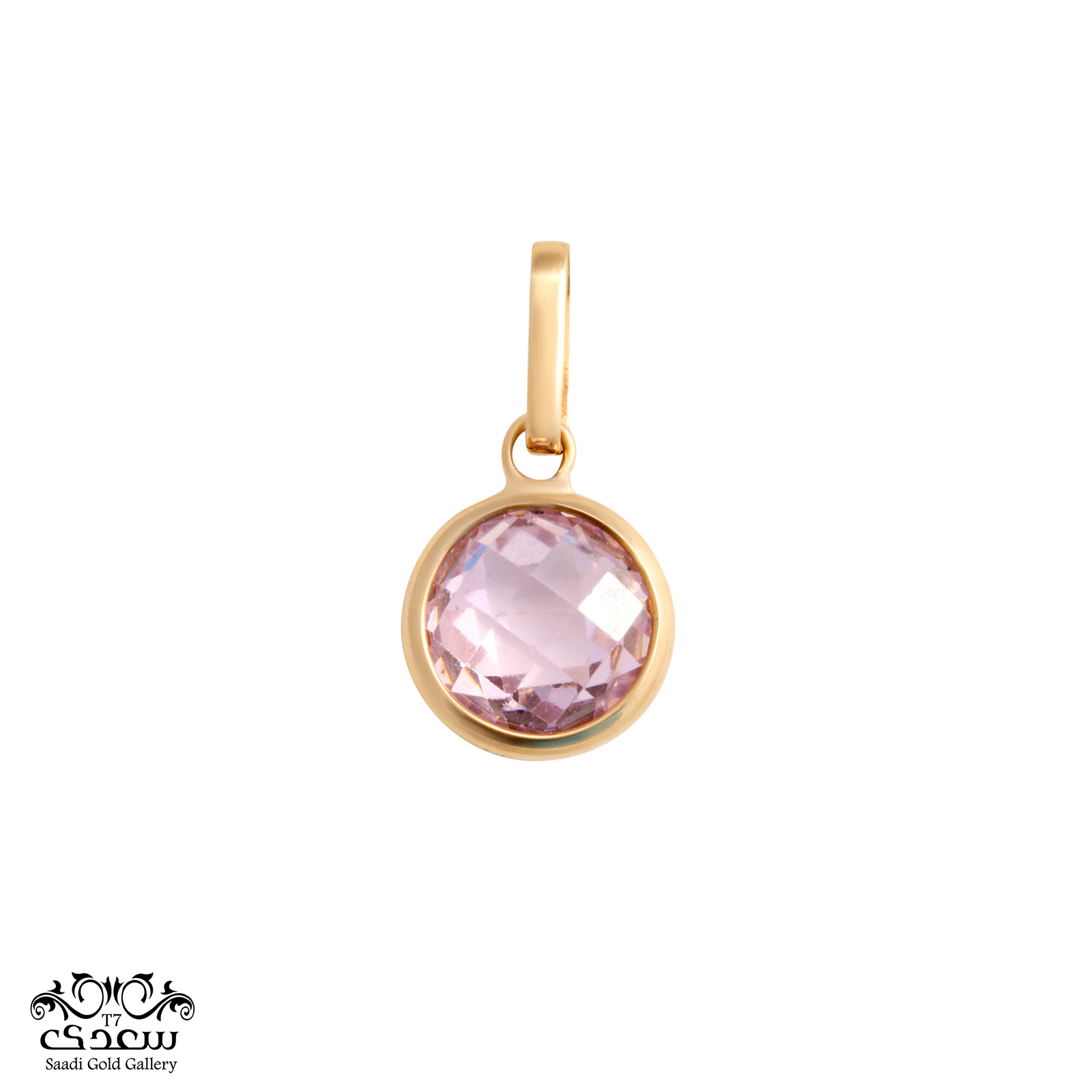 pendant