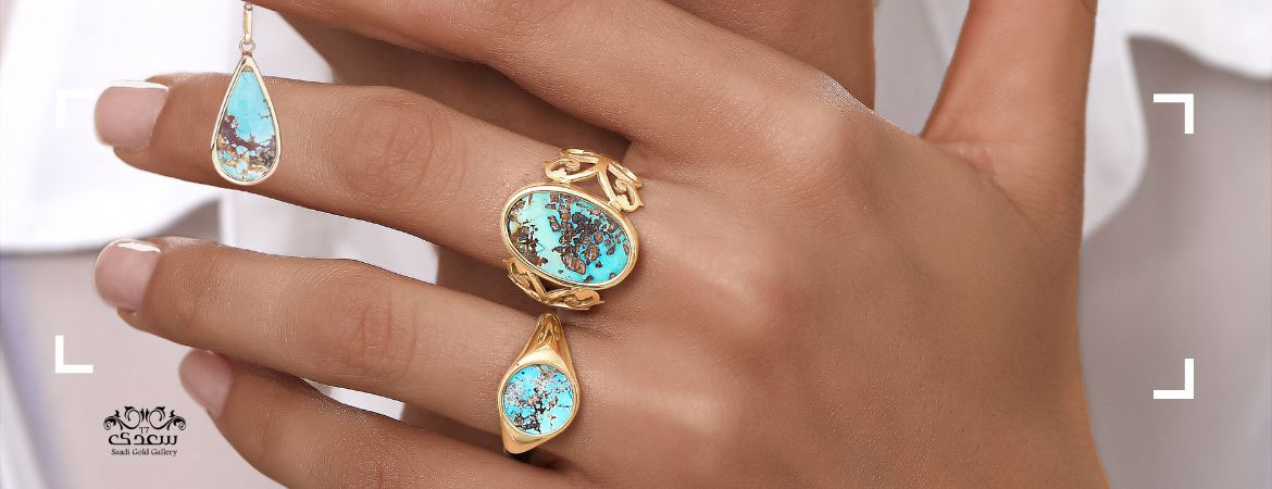 طلای خاص و زیبا
