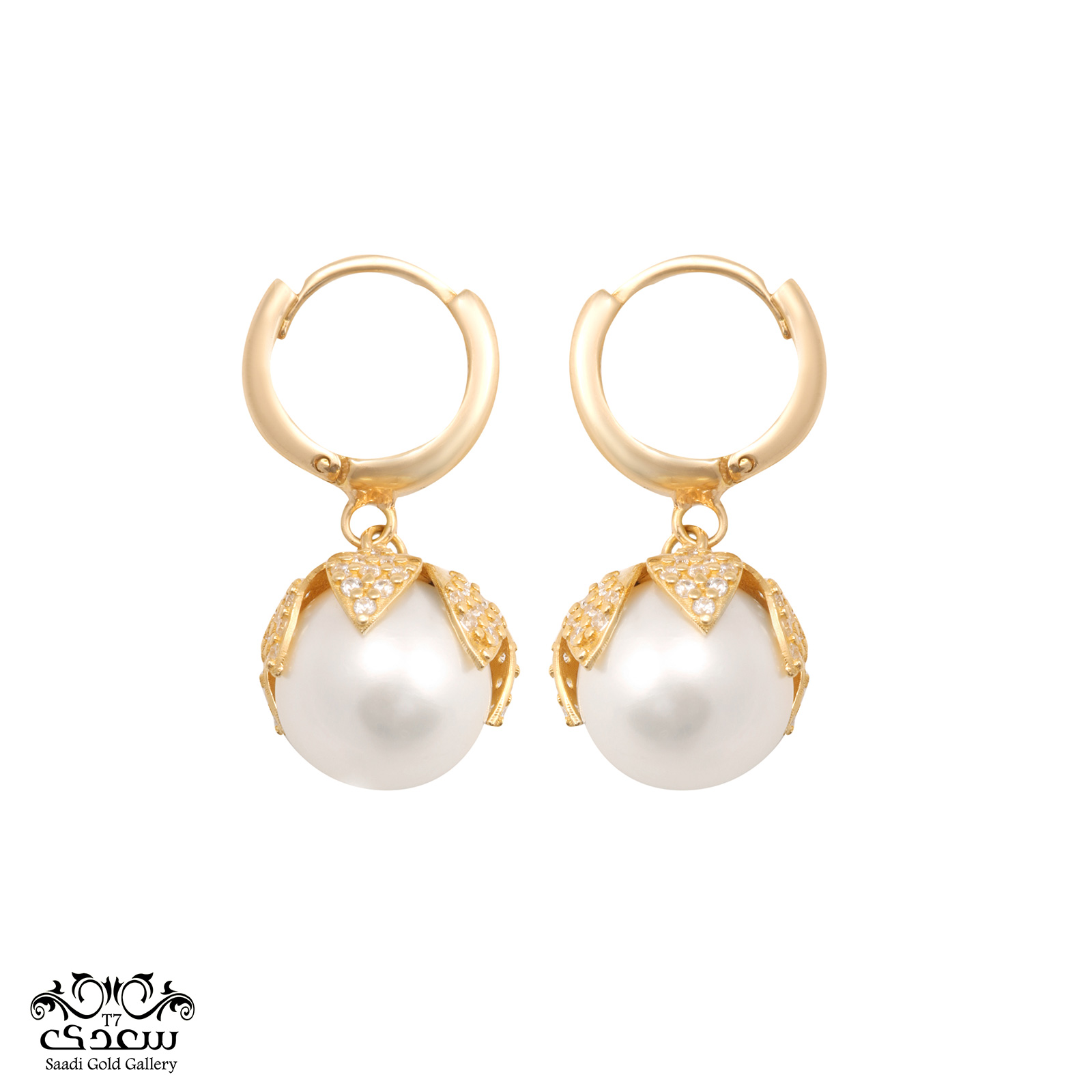 earing