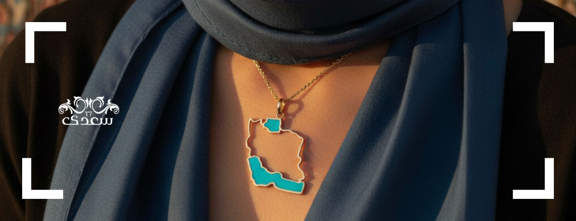 تاریخچه طلای میناکاری: نگاهی به ریشه‌های هنر میناکاری روی طلا در ایران و جهان.