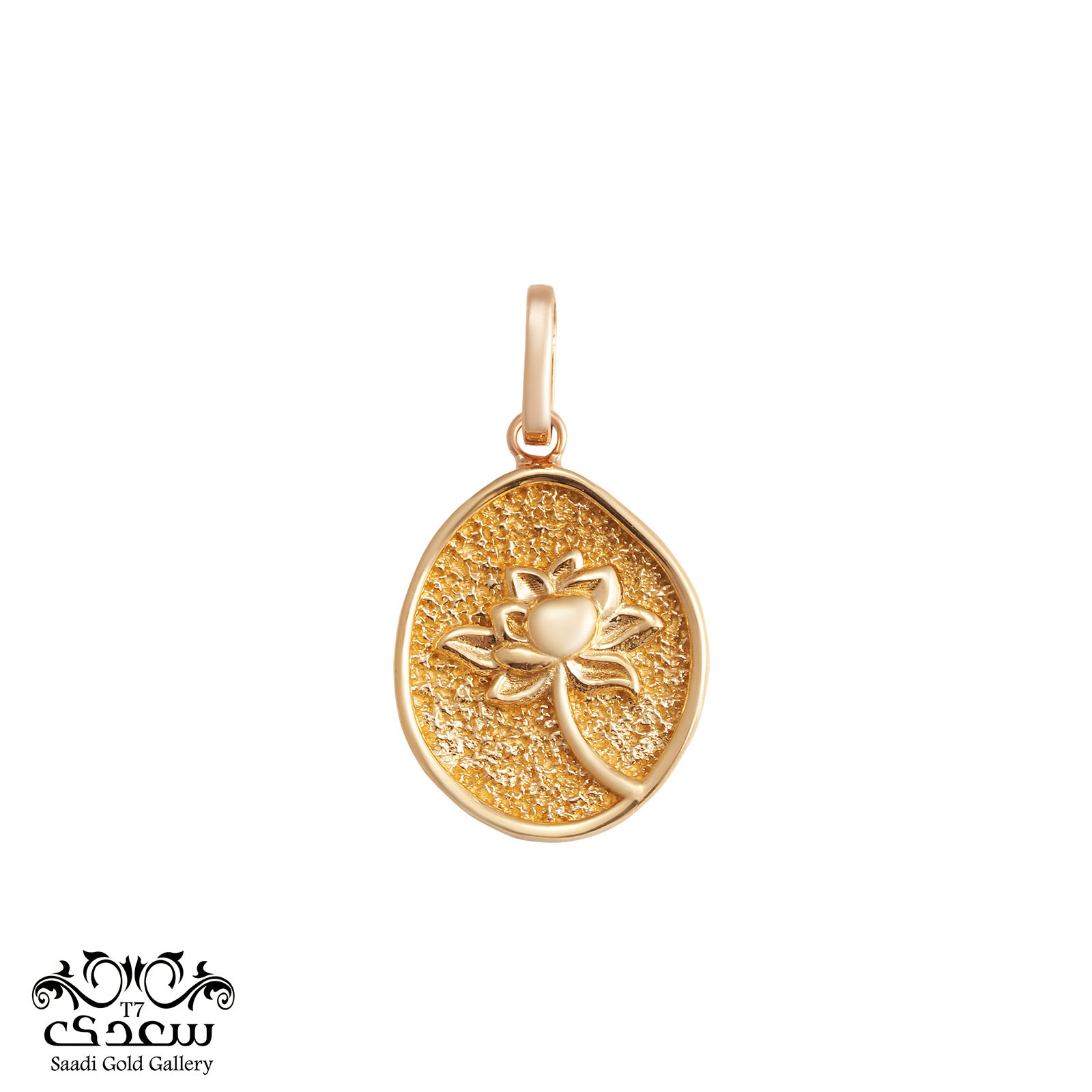 golden pendant