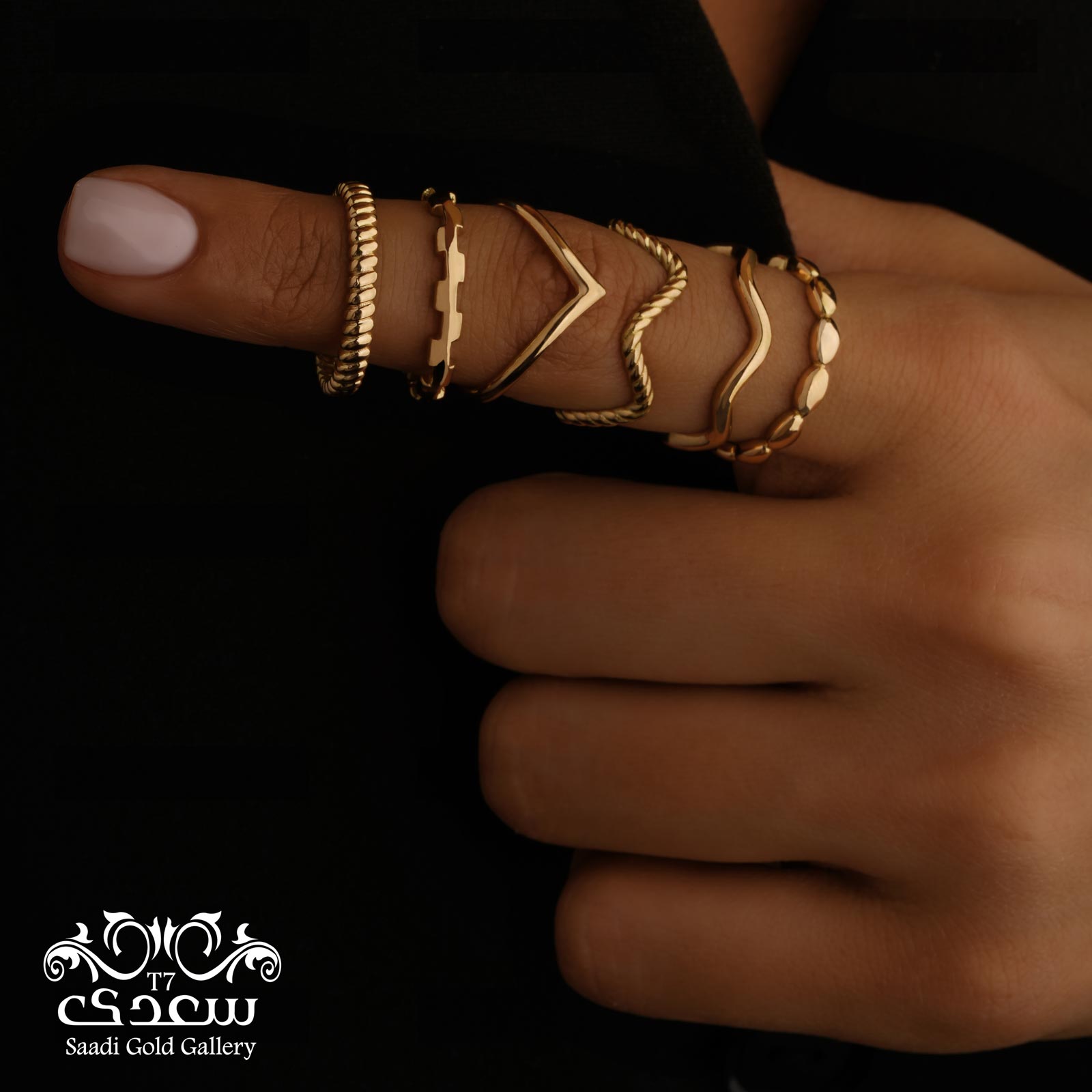 rings