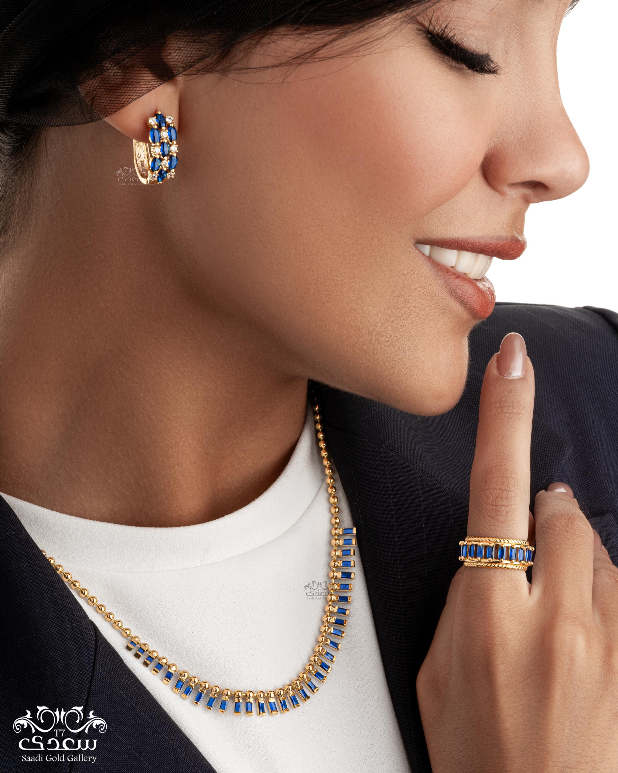 navy gold mini set